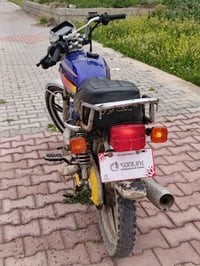 اومراوس • ٢٢/٢٣ • كامل