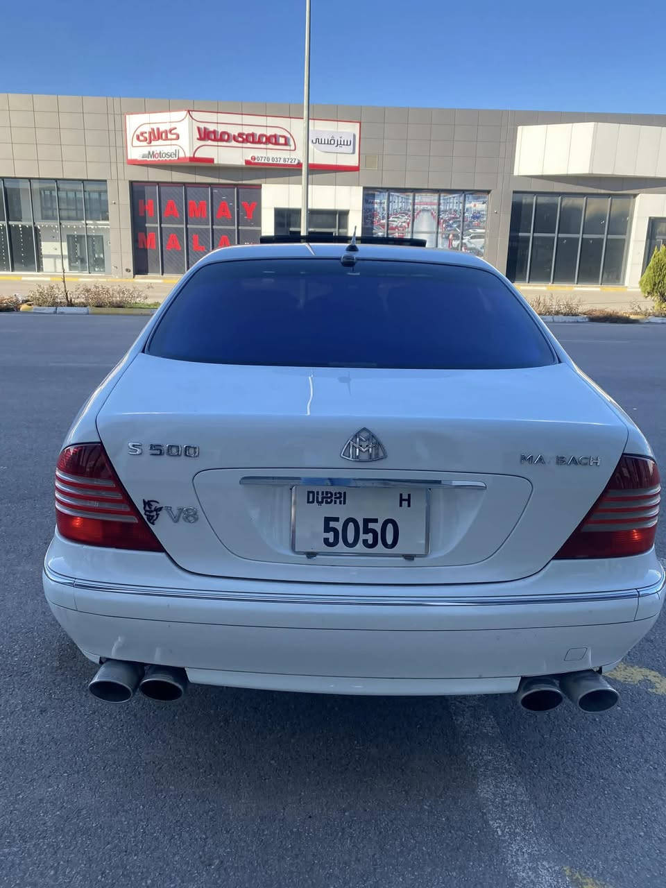 سەرەتا بەناوی خوای گەورە  مارسدس S500 AMG.سەیارەک باکەتی لۆک لۆک📦سەیارەک مووس بڕوە نییە سەیارەک ساخ بۆیاخ نیە دووپارچە ئەورپا بۆیاخ هەیە هیچ تر نیە   2005 AMG فول فول قەپات مواسەفات سلایت ئاوینە ئیشارەت چڵد هیتەر فول فول   چوارتایە ویل لۆک لۆک📦 لەژیرە  سەیارەک بی مەسرەف مـاشـاڵـا تـاقـانـەیـە  لـە جـوانـی 🧿🥰           سەبەرەت بەنرخ کەی ($55💸😱گەڵا معمەلەیەک برایانە) بۆزانیاری یاتر پەیواند بکە بەژمارە موبایل 0770.818.4881


**إذا كنت صاحب هذا الإعلان وتريد حذفه لأي سبب، رجاءا أرسل رسالة إلى الدعم الفني**