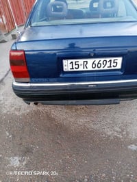 07822867796 () 07500378694 () 27