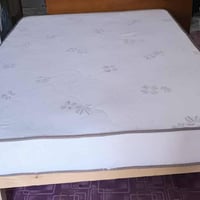 دوشك جرباية • تركي • رميثه