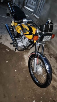 سكنر • اربعه كير • ٢٠٢٥