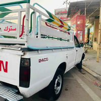 نيسان • ٢٠٠٢ • باور ماكو