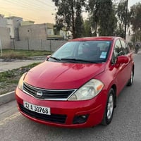 نيسان فيرسا • ٢٠٠٩ • ١.٦ اوتوماتيك