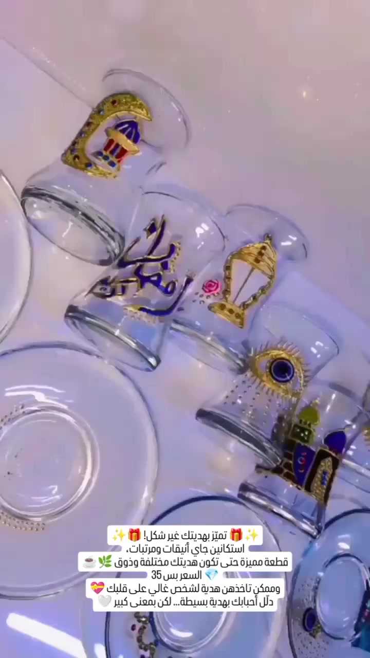 للحجز *********** يتوفر توصيل ♥️ مجاني
