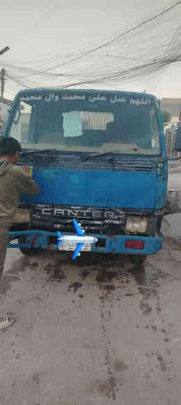 لبيع كنتر عضم قلاب
رقم ذي قار
مكان ذي قار قلعه سكر
***********
تفاصيل تصل
