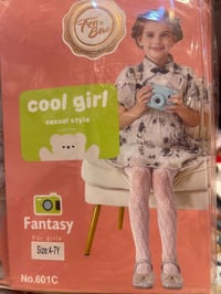 كالون مشبك نقشات  قياس 1-12 سنة الدرزن  20 الف  بقية الموديلات متوفرة ...