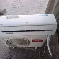 TCL • طن واحد • كربلاء