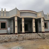كادر حجر • شرط هندسه • سعر مناسب