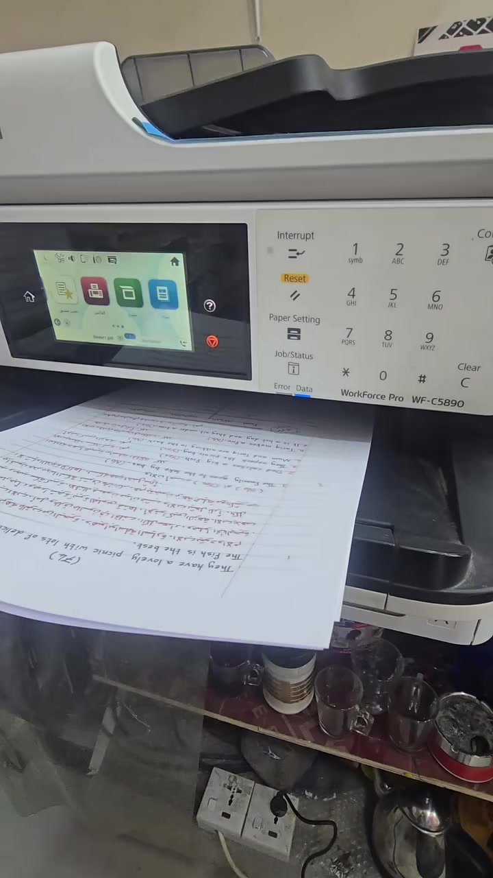 طابعة ايبسون 5890 للبيع مستعمل نضافة ٩٠% ملغية الشرايح سبب البيع اريد اشتري طابعة اكبر للاستفسار ***********
مكاني سوق الشيوخ السعر ٤٥٠
