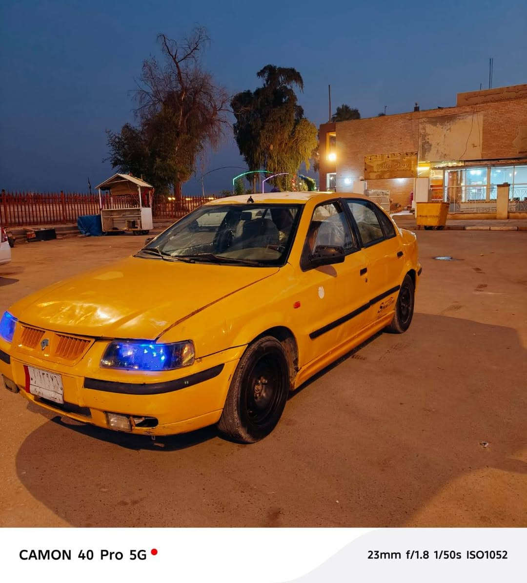 سلام عليكم للبيع
سمند موديل 2011
تخم تاير وحداده وباتري جديد
كهرباىيات كله شغال لايت زنون
مكينه وكير توه شادهن بلكارتون
سياره حلوه مابيها شي نقص 
رقم ميسان 
السعر 19
مكاني بصره قضاه القرنه 
***********
