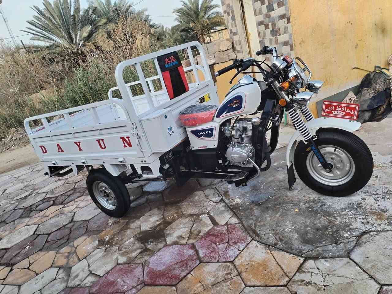 سلام عليكم ستوتة للبيع موديل 2024 اوراق استنساخ مكاني الشطره السعر  مليونين 450 بيه مجال قليل 
هاذه الرقم ***********
