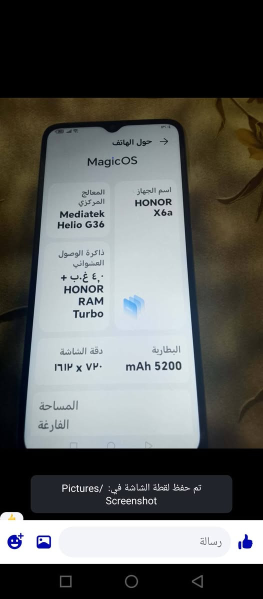 سلام عليكم هونر اكس 6a ذاكرة 128 رام 4 جديد مامفتوح ابد نضافه 100 بل 100 سعر 150 بي مجال


**إذا كنت صاحب هذا الإعلان وتريد حذفه لأي سبب، رجاءا أرسل رسالة إلى الدعم الفني**