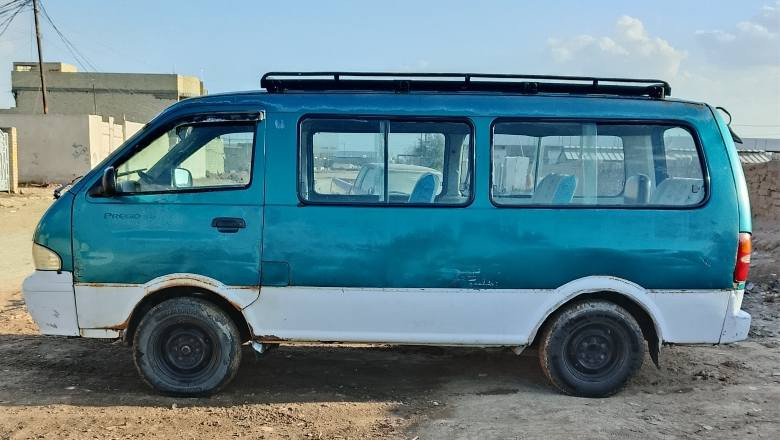 بريجو للبيع مديل1997 ابلاديه شواصي نضيفات بلاديات مكينه كير نضيفات  سياره جاهزه عوزهه بس صبغ وزره ودوشمه سعر 55وبيهه مجال سياره بسمي وشرط تحويل***********
