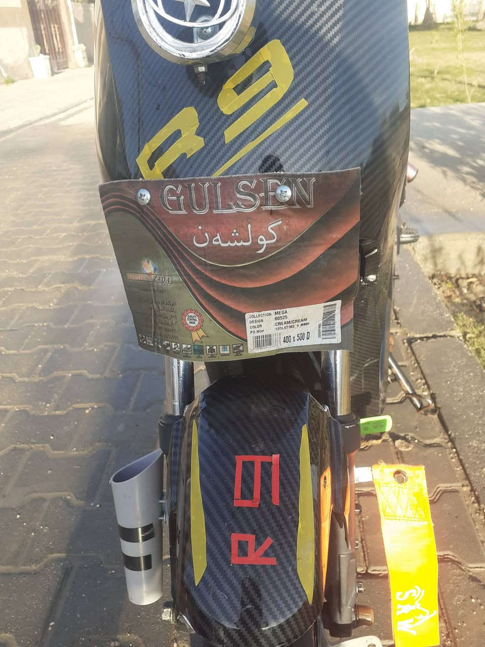 السلام عليك دراجة شحن R9 للبيع جاهزة مجهزة من كلشي شغالة بطاريات جدد شاحنة إصلية بصمة تشتغل عن بعد وكارت تشغيل وسويج بسعر مناسب العنوان الإسكندرية الاستفسار اكثر هذا رقمي *********** وشكرآ
