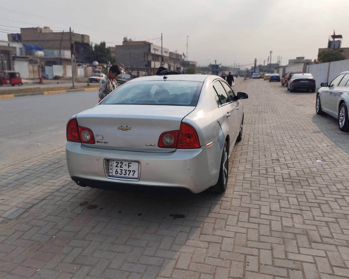 سلام عليكم ماليبو 2010 للبيع

 قطعتين صبغ فقط والباقي بارد
محرك + كير خير من الله 
صدر أمامي وخلفي جديد
داخلية نظيفة مع تغليف
تخم تاير + بطارية جديد
السيارة باسمي تحويل مباشر 
رقم وفحص وهزة جديد لغاية 2026
العنوان: بغداد – نهاية حي أور
السعر: 82$
 *********** بغداد, العراق
