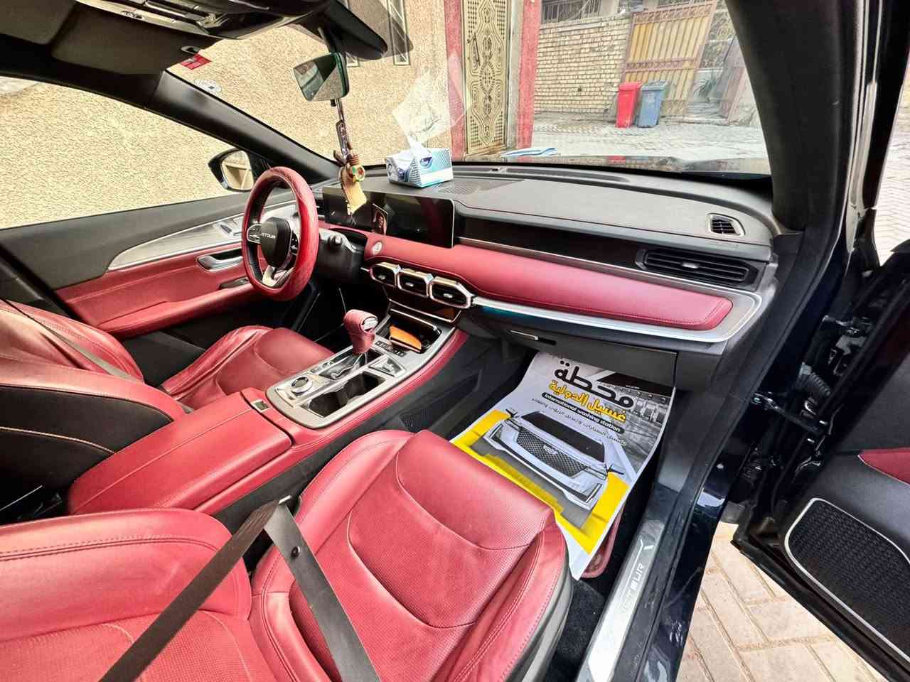 جيتور X70 بلص موديل 23
فول مواصفات ٧ راكب 
سعر ١٤٤
مكان سياره بغداد 

للاستفسار ***********
