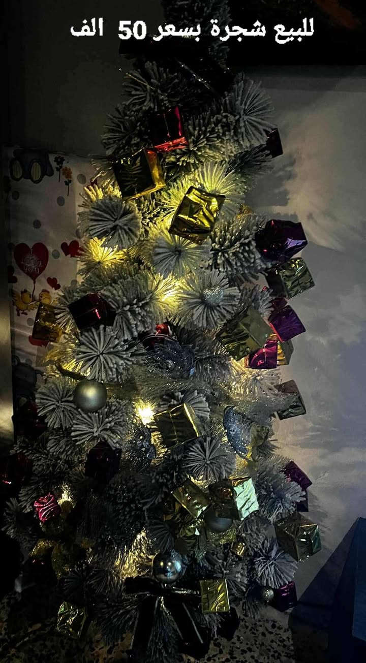 اغراض للبيع


**إذا كنت صاحب هذا الإعلان وتريد حذفه لأي سبب، رجاءا أرسل رسالة إلى الدعم الفني**