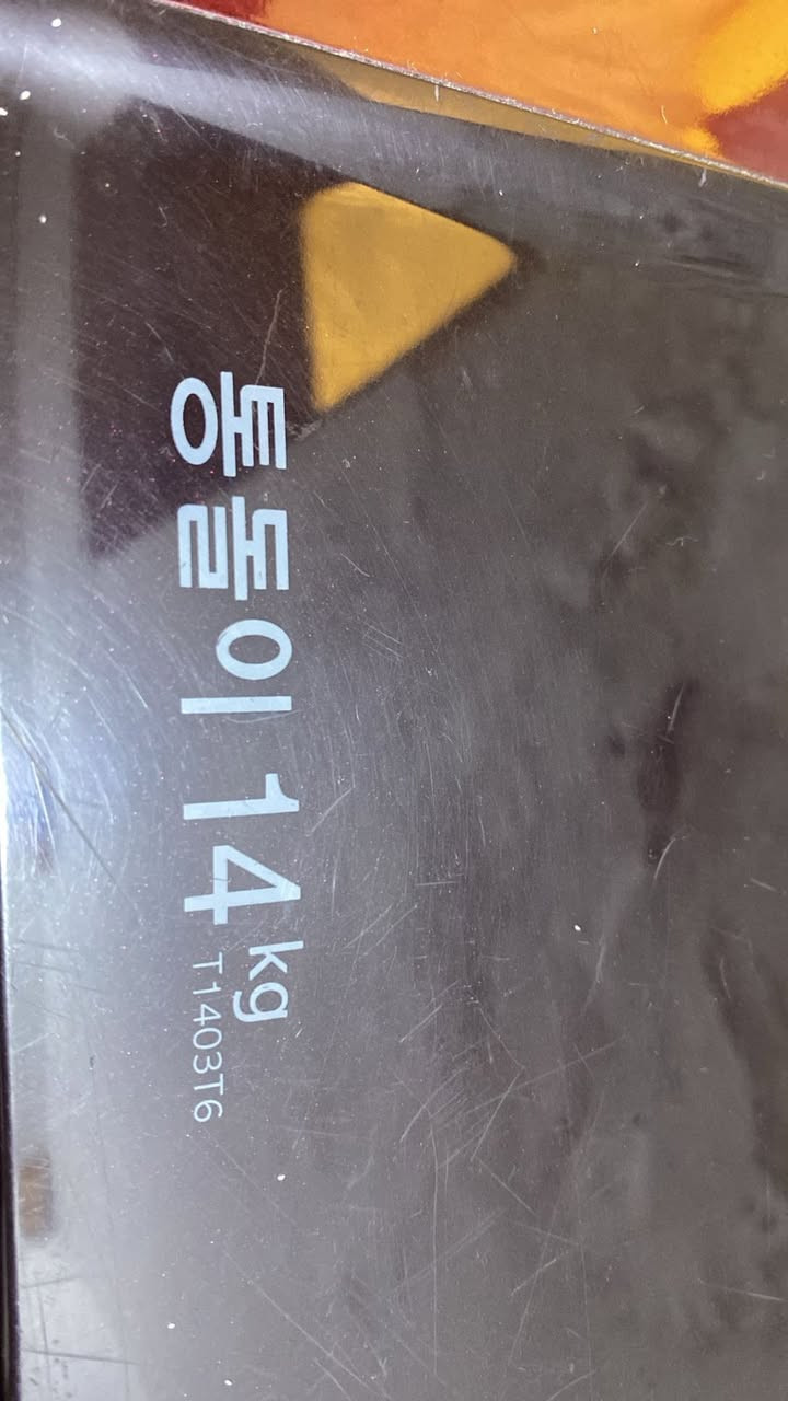 بعدها جديده. مابيها لاضرر ولاعطل. مكانها لمنصور لداودي. ب400


**إذا كنت صاحب هذا الإعلان وتريد حذفه لأي سبب، رجاءا أرسل رسالة إلى الدعم الفني**