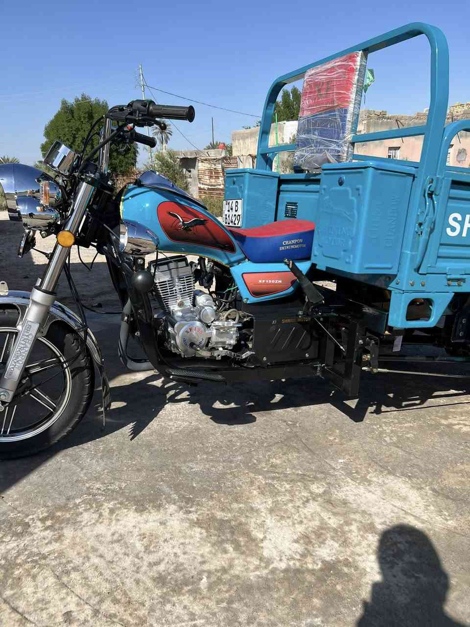 لسلام عليكم ستوته كربلاي ٢٠٢٣ طالعه صرله ٣اشهر لبكان لمسحب لهارثه ***********
