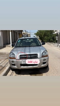 توسان 2008 سلفر خليجي 4سلندر مكينه دوش 2000 ماشيه 190 كيلو بيها بارد خ...