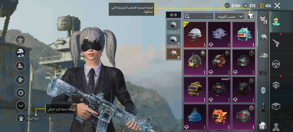 السلام عليكم حسابات ببجي 2 واحد مستواه 71 وثاني مستواه 64 اسلحه تطور وكل مسج ومرتبات وربط نضيف ثنينهن ب130 عنوان ميسان ابو رمانه رقم ***********
