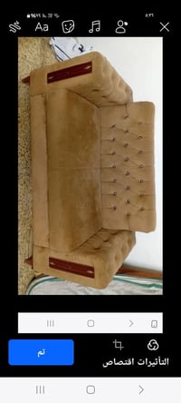 قنفه نفرين ب٥٥ والديوان ب١٥٠ مع كاربد رصاصي قطعتين ٦في٢ وتنور نوعيه مم...