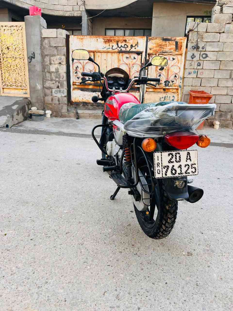 سلام عليكم بوكسر جبلي للبيع
موديل 2021 الدراجه مابيها نقص فول
كهربائيات محرك شلعه معدل
ماناقصها  شي تاخذها ماتصرف عليها الف
مرقم  نكليزي ديالئ
 شرط تحويل ثاني يوم عنوان ديالى بعقوبه
الاستفسار***********
