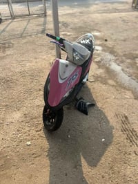 ماكس عدله • مكينة بوش 55 • الناصرية