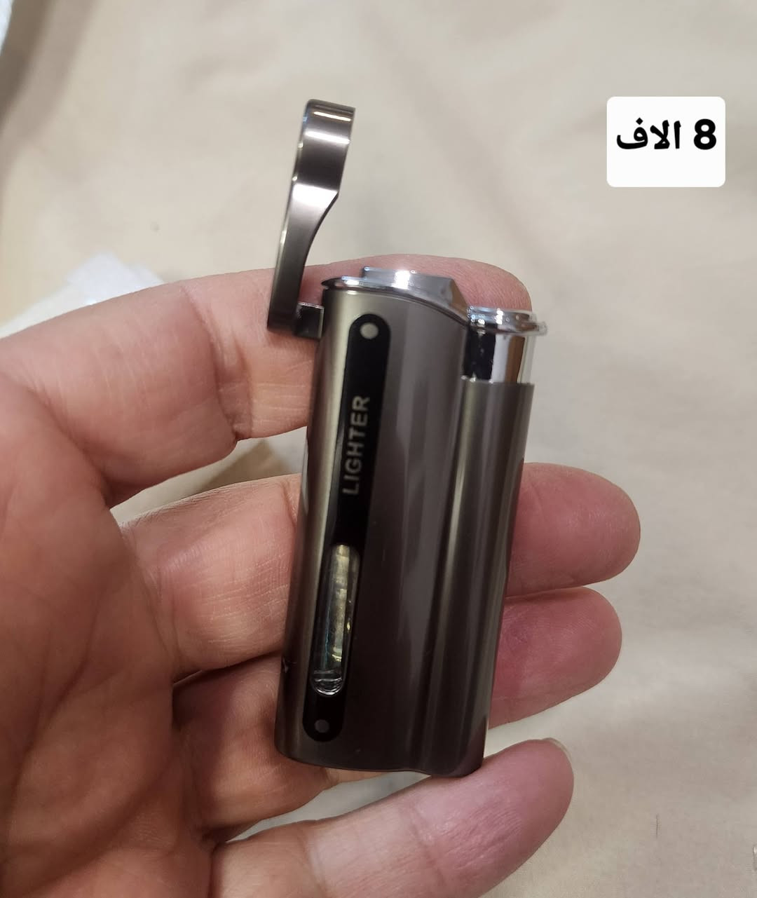 ✅️متوفر بضاعة منوعة DHL وامازون بشرط جديد وفحص قبل الاستلام،كل قطعة وسعرها مكتوب عليها.
✅️️يوجد توصيل الحد باب البيت،بغداد والمحافظات 5 الاف
للحجز او لمزيد من المعلومات ارسال رساله على الماسنجر او على رقم الواتساب ***********
