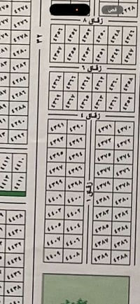 العمداء • ١٠٠م • واجهة ٥×٢٠