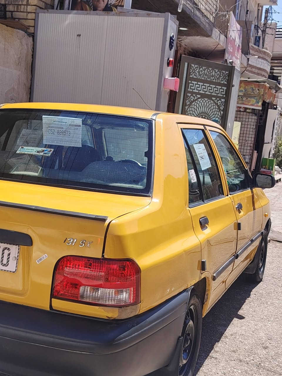 سايبا 2015 جاهزة اي نقص مبيهة كير مكينة كفالة شواصي تبريد ثلج تخم تاير جديد داخل سفاري ارقام انكليزية جديدة سنوية جديدة مصفرة هيئة وغرامات تحويل مباشر السعر 31 مكاني بغداد رقمي ***********
