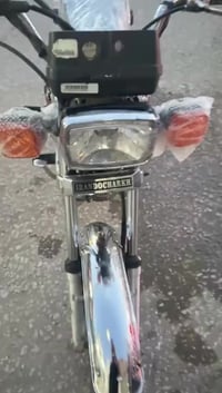 نامه • ٢٠٢٠ • أوراق