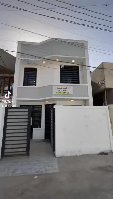 للاستفسار
ويوجد بي واتساب  ***********
