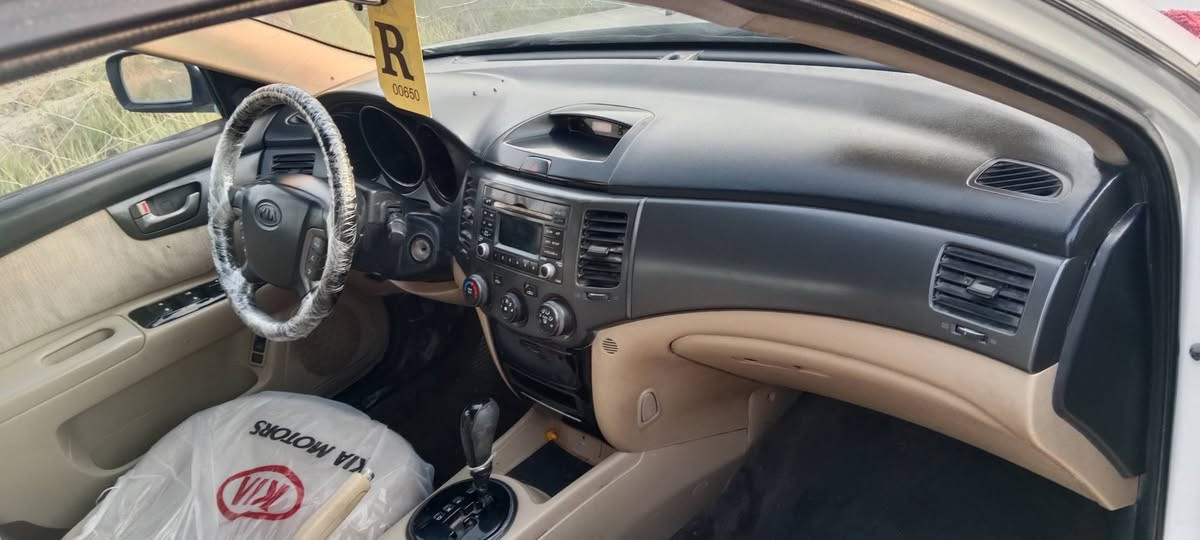 سنتافيا ٢٠١٤ فول مواصفات مكفوله من دعاميه لدعاميه 
رقم بغداد 
عنوان بابل 
السعر١٨٠ بيها مجال قليل 
الرقم ***********
