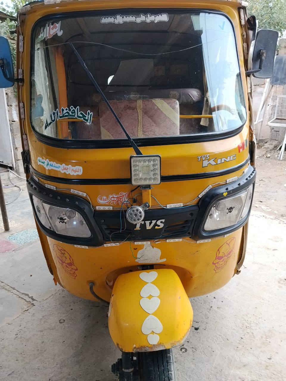 لبيع تكتك 19  سنويه ورقم سعر 4 ونص وبيه مجال


**إذا كنت صاحب هذا الإعلان وتريد حذفه لأي سبب، رجاءا أرسل رسالة إلى الدعم الفني**