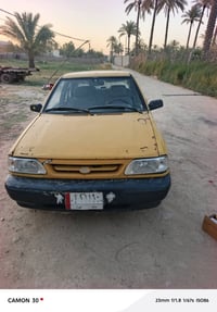 سايبه • ٢٠١٢ • كير النمرة الرابعة