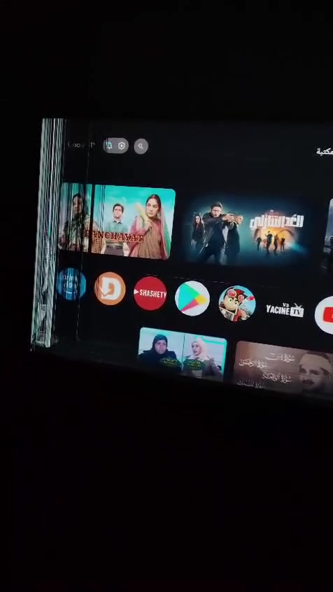 شاشه للبيع حجم 55 جديده لكن  صار بيها ثلم صغير وصارت هيج تخطط السعر 50 الف بغداد شهداء البياع


**إذا كنت صاحب هذا الإعلان وتريد حذفه لأي سبب، رجاءا أرسل رسالة إلى الدعم الفني**