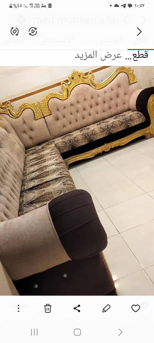 للبيع ديوان خشب عراقي حيل ثقيل ٨ امتار ونص تفاصيل عالخاص


**إذا كنت صاحب هذا الإعلان وتريد حذفه لأي سبب، رجاءا أرسل رسالة إلى الدعم الفني**