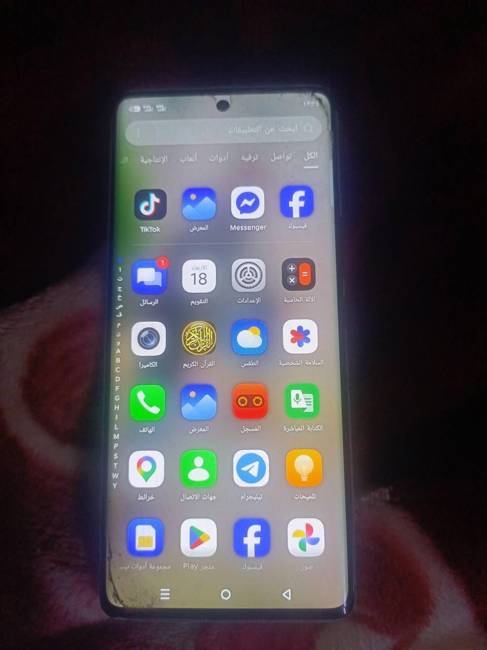 انفنكس نوت 40👉 برو فايف جي
المضلع👉 ذاكره256👉 بصمه مدمجه بل شاشه👉

شحن 🔋⚡فول 👉 تصال فول 👉 كامرات 👉

 

 حساس تصال شغال👉

كله شغال 👉 

 شاشه نضيفه  هاي لزكه مشخطه 👉

فقط عندي ضهر ماله مفطور من جوه و غلفته فقط باقي كله نضيف ع فحص 👉

مراوس وأخذ فرق 👉

السعر 165 بي مجال قليل 👉

مكاني ديالى بعقوبه 👉

مراوس فقط وأخذ فرق 👉

بدون ملحقات ❌👉


**إذا كنت صاحب هذا الإعلان وتريد حذفه لأي سبب، رجاءا أرسل رسالة إلى الدعم الفني**