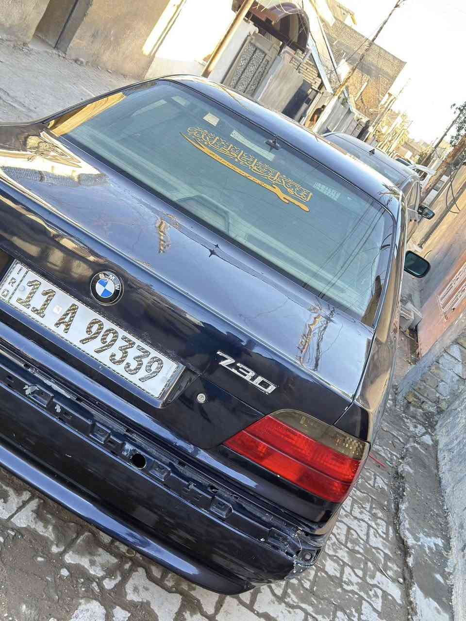 السلام عليكم خفاش 730 موديل 1995  رقم بغداد دولي بيع او مراوس جاهزه خير من الله مكينه وكير وتبريد وحداديه السعر ٧٠ بيهة مجال مكاني بغداد الدوره *********** شراي يتصل
