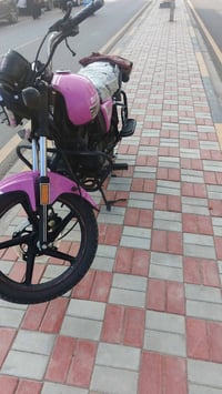 ديوان ٢٣ • أوراق أصولي • كتاب الحمره