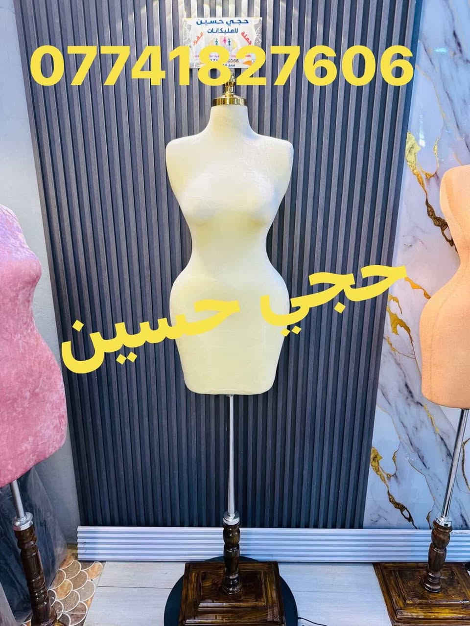 ملكانه سفنج القياس 40 الون بيجي موج القاعد بي بي سي صاجي  سعر مع توصيل 55 الف
النجف حي المهندسين 

***********
