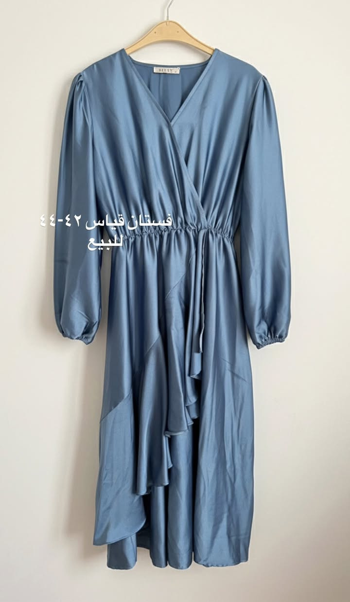 مرحبا بنات 
فساتيني للبيع اليعر مناسب مكاني بغداد الرصافة 
التفاصيل على الصور


**إذا كنت صاحب هذا الإعلان وتريد حذفه لأي سبب، رجاءا أرسل رسالة إلى الدعم الفني**