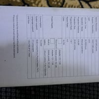 العنوان بغداد حي الجهاد المخابرات بروجكتر نضيف مستعمل قليل مع كامل ملح...