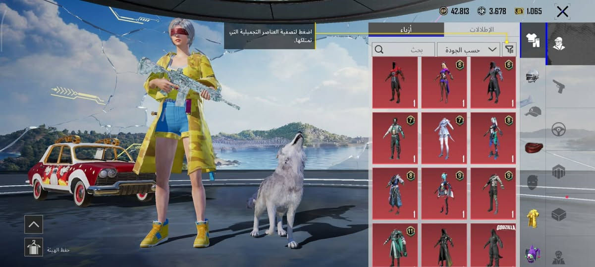 السلام عليكم حساب مرتب للبيع الربط نضيف مكاني كوت ب250 قفل


**إذا كنت صاحب هذا الإعلان وتريد حذفه لأي سبب، رجاءا أرسل رسالة إلى الدعم الفني**