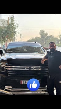 نقل جوي • صلاح الدين • السعودية