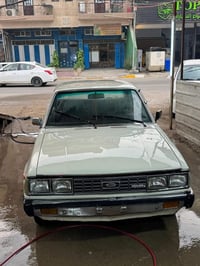 كورونا ١٩٧٩ رقم بغداد كاملة منً كلشي فقط نقص التبريد واكو فديو موضح كل...