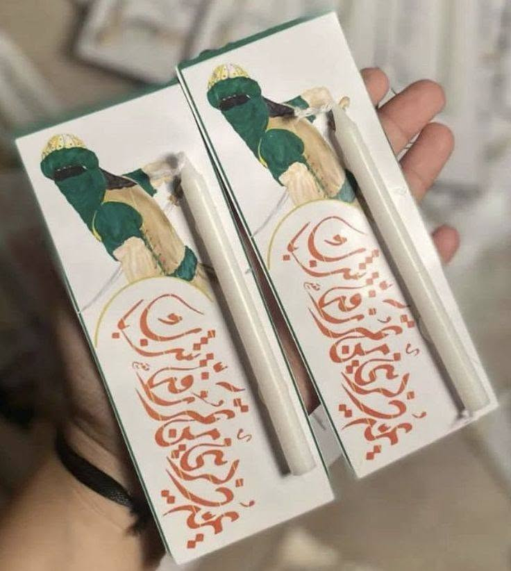 جميع توزيعات عاشوراء متوفر يمي حسب الطلب وحسب الاضافه وختياركم
وسعار مناسبه جدا  
(ومع كل طلب تجيكم اضافه قطع مجانيه) 
العنوان الديوانية قضاء الشاميه 
متوفر توصيل جميع المحافظات 
الحجز مفتوح من اليوم


**إذا كنت صاحب هذا الإعلان وتريد حذفه لأي سبب، رجاءا أرسل رسالة إلى الدعم الفني**