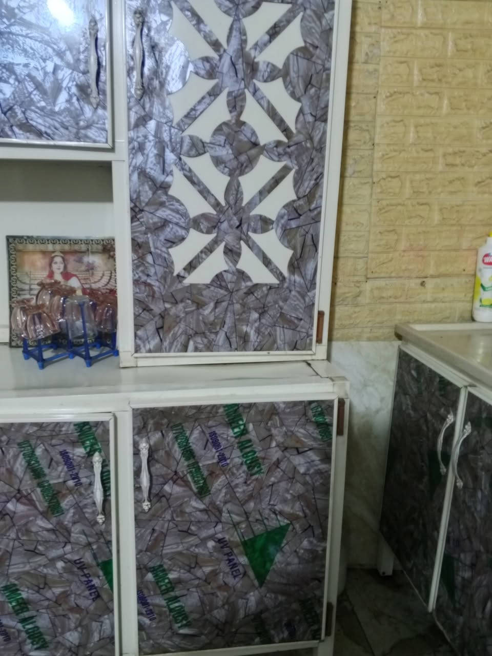 سلام عليكم كاونتر نضيف أخو جديد سعر 250 بي مجال رقم استفسار ***********
