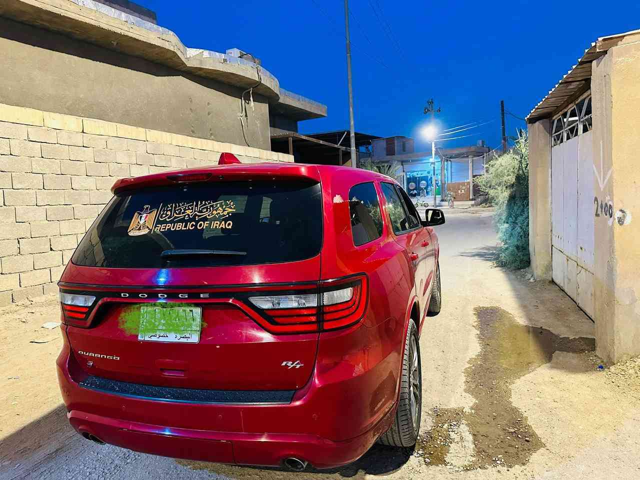 للبيع موديل ٢٠ رقم بغداد تحويل فول الفول ارتي مكينه ٥٧٠٠ يعني ٨ كفاله من الحادث والصبغ والبارد فقط حالوب صار بالعراق خفيف داخله كلين السياره للبيع او مراوس بلاندكروز السعر للبيع
٢٥٥ بيهه شويه مجال 
رقم راعيها مكلف بنشرها

‭٠٧٧٢ ٧٧٣ ٣٣٦٦‬ علي بهاء
